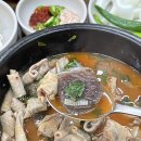 탑수원순대국