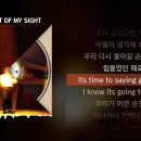 릴루나