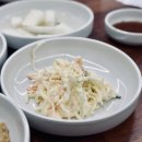 물만난 버섯 이미지