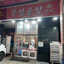 디지털로12길 이미지