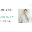 진로탁구클럽