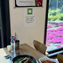 가조오리숯불구이 | 속초 오리고기 맛집 가조오리숯불구이 오리백숙 추천