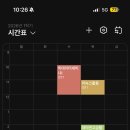 강동로4-1 이미지