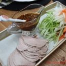쉬즈쿡