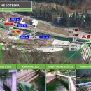 코파 발전소 이미지