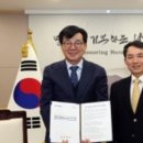 유치공설공원묘지 이미지