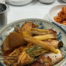 은서네 집밥 이미지