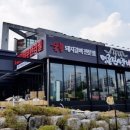 ㈜대부산업 이미지