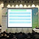 한국내과 이미지