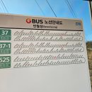 반월성(32195) 이미지