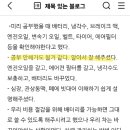 조원점 현대자동차 이미지