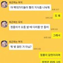 복돌이네 이미지
