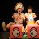 오즈를 찾아서 이미지