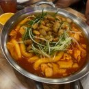 청년다방가양역점 | 가양역 청년다방떡볶이 점바점 심한데 당연 최고! 신메뉴 마늘퐁닭 떡볶이 찐 후기