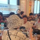 효성2동경로당 이미지