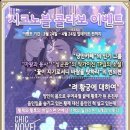 노블PC 이미지