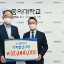(주)우리로