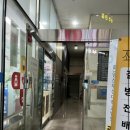 지우메디팰리스 이미지