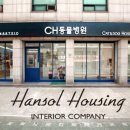 CH동물병원 이미지