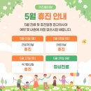 키즈웰의원 이미지