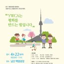 시민인력개발 네이버블로그