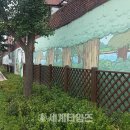 오패어린이공원 이미지