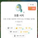 파크세탁소 네이버블로그