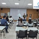 브레인교육