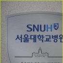 이준걸통증의원 이미지