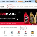 공임나라목포