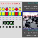 용PC 이미지