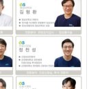 배방읍 고속철대로 이미지