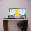 목천스테이