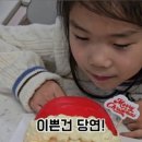 소마케이크