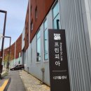 스마트인쇄 이미지