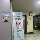 올바로필라테스천호