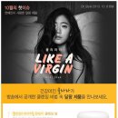 위드우드 이미지