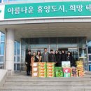 태안군청소년상담복지센터