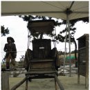 온천세차장 이미지