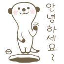 길트요가