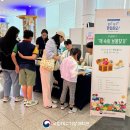 2024년 9월 독서의 달 | 2024년 9월 가을 독서의 달 '읽고 찾고 만들어요' 행사 후기 | 국립대구기상과학관