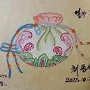 민화 지도자 이미지