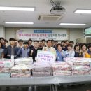 양평군 노인복지관 이미지