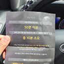 에스하트 | 부산 문현 W웨딩 더에스웨딩홀 |사회자 진행후기 그랜드홀 주차 신부대기실