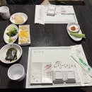 정석참치2호점 | 영등포 정석참치 2호점 | 혼마구로 가성비 참치 코스 맛집