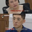 캠프 뉴스1