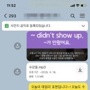 예리엘잉글리쉬 이미지