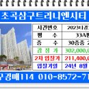 포항시북구58 이미지