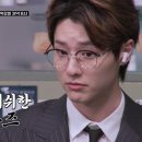 씨-채널안경 이미지