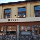 첨성로2(남) 이미지